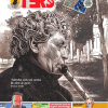 Ters Dergi 2